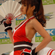 Illustration for article titled The Secret of Mai Shiranuis Revealing Outfit?
